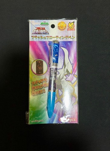 Pokemon arceus flash penna - pokemon,