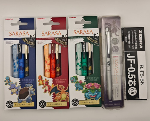 Pokemon anniversario - pokemon,