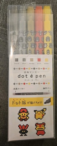Penna pokemon center premium - pokemon,