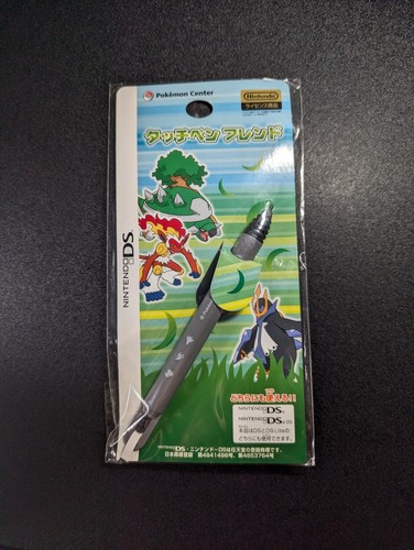 Penna stilo pokemon - pokemon, center