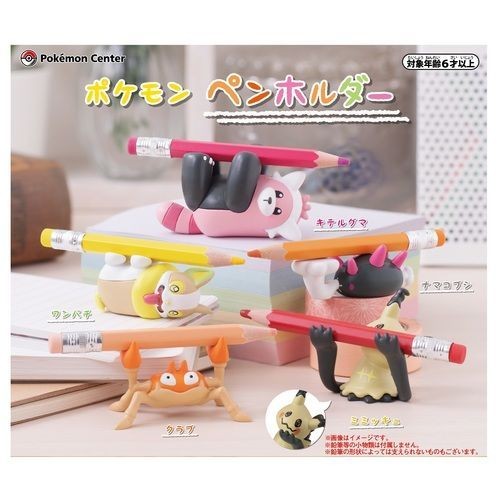 Pokemon portapenne set pezzi - pokemon,
