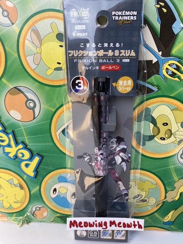 Pokemon penna allenatore - penna,