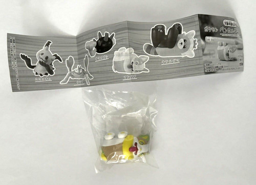 Pokémon center japan gashapon - japan,