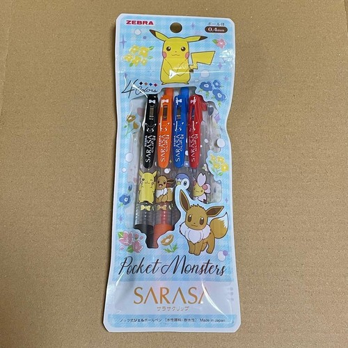 Pokemon sarasa penna sfera - a,