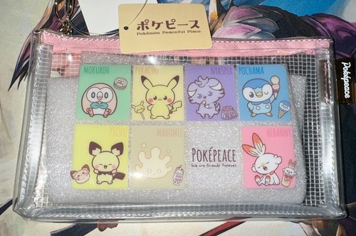 Pokemon center limited pvc - pokemon,