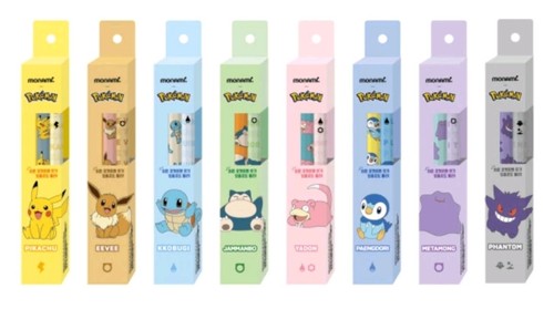 Penna pokemon pikachu nuova - penna,