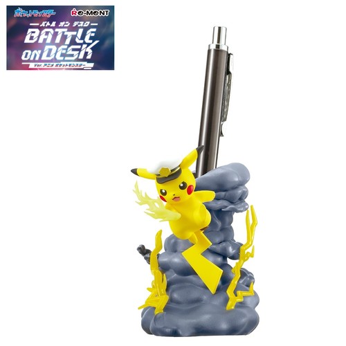 Ment pokemon desq battaglia - pokemon,