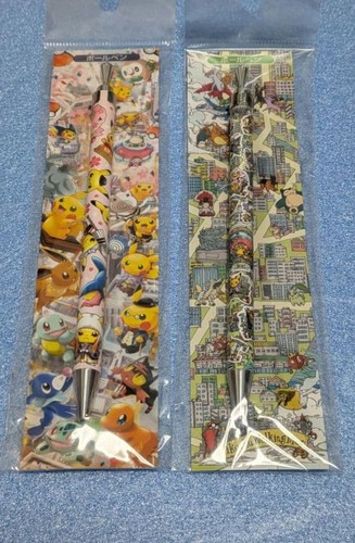 Pokemon center limited - pokemon,