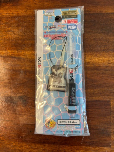 Penna stilo kyurem nera 3ds - stilo,