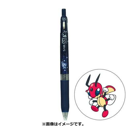 Penna sfera pokemon - sfera,