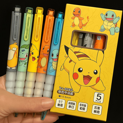 Set penna gel pokemon - gel,