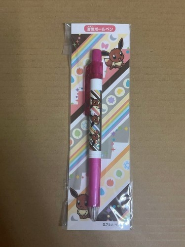 Penna sfera pokemon - a, petit