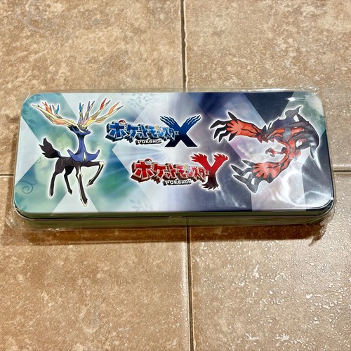 Pokemon can pen - case, soft